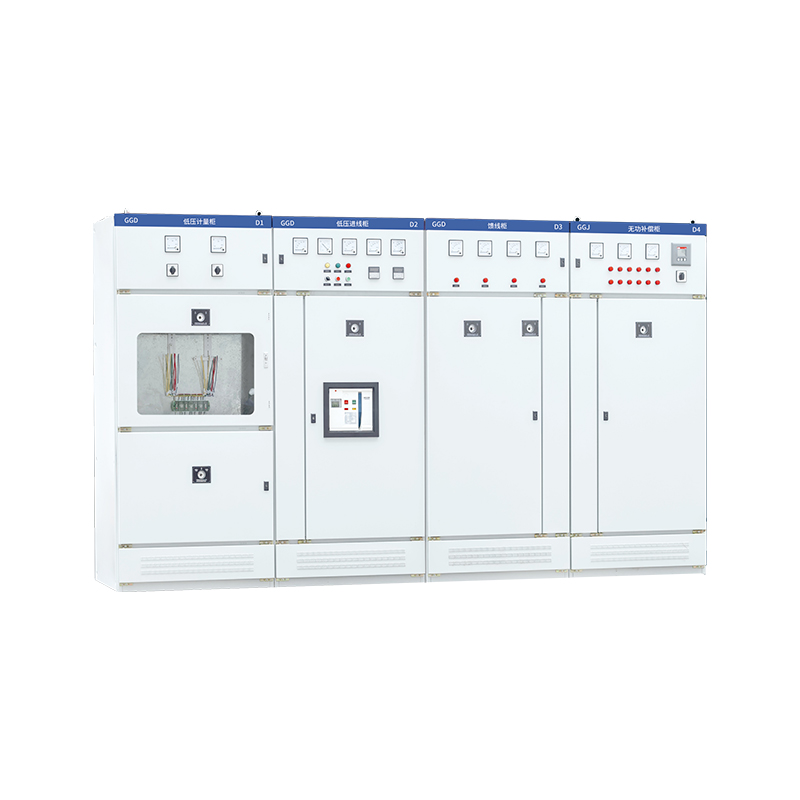 GGD 交流低压固定开关柜